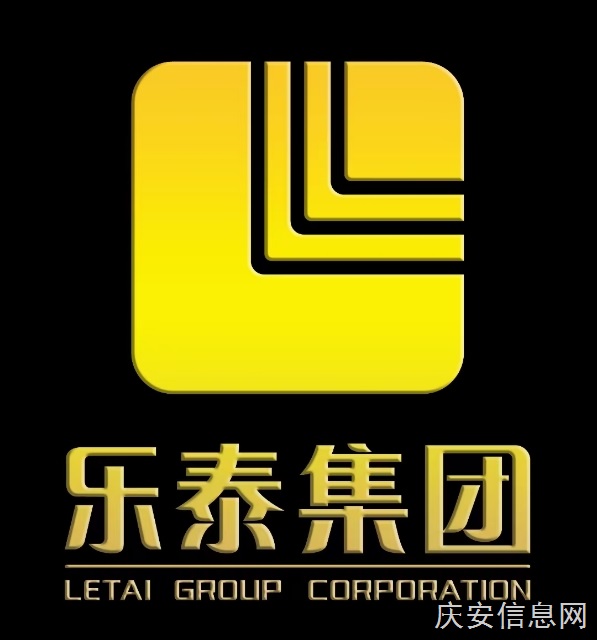 亮甲廠家招聘售后工作人員
